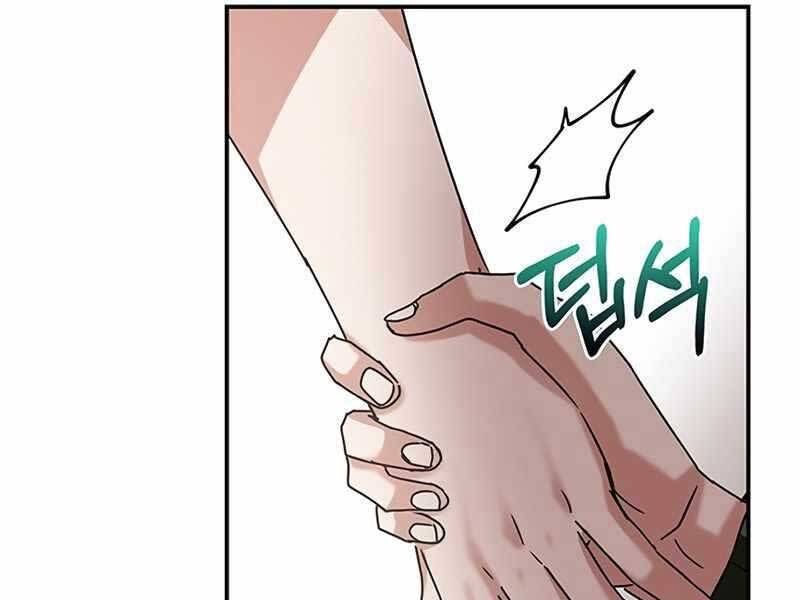 đọc truyện Học Viện Tối Thượng Chương 9 ảnh 194 tại Thiên Thai Truyện