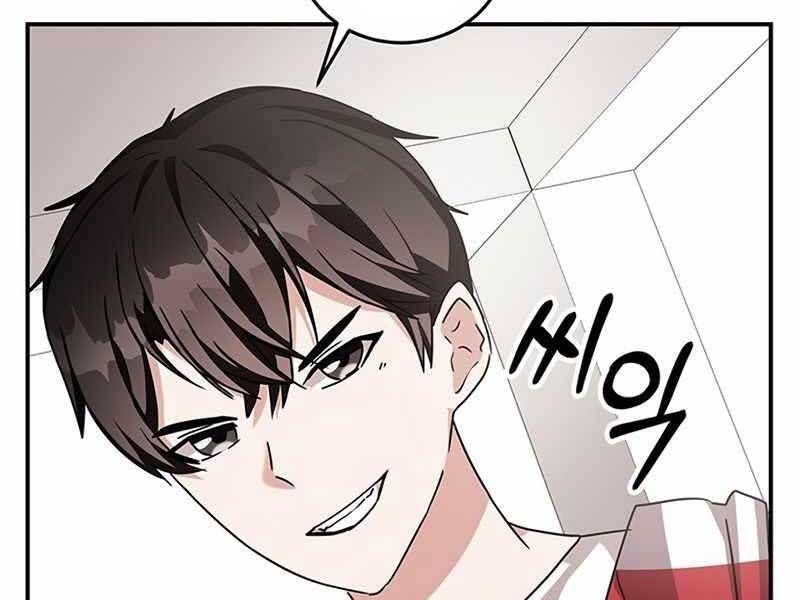 đọc truyện Học Viện Tối Thượng Chương 9 ảnh 203 tại Thiên Thai Truyện