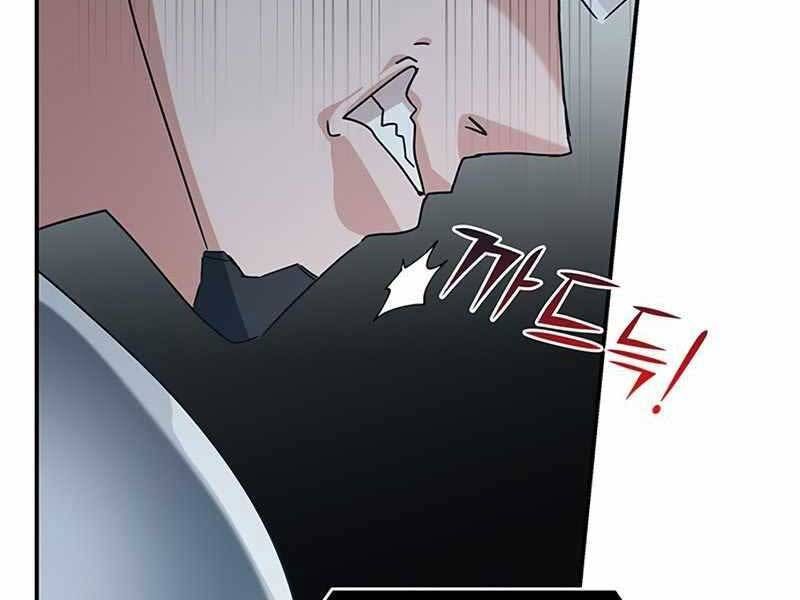 đọc truyện Học Viện Tối Thượng Chương 9 ảnh 236 tại Thiên Thai Truyện