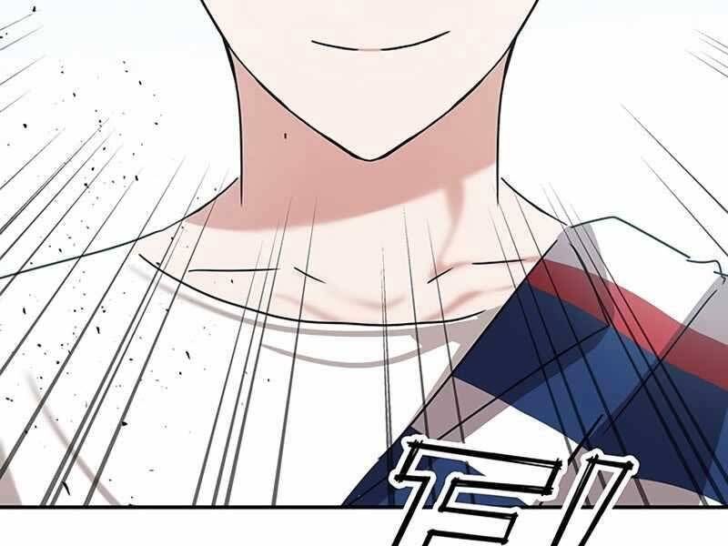 đọc truyện Học Viện Tối Thượng Chương 9 ảnh 245 tại Thiên Thai Truyện