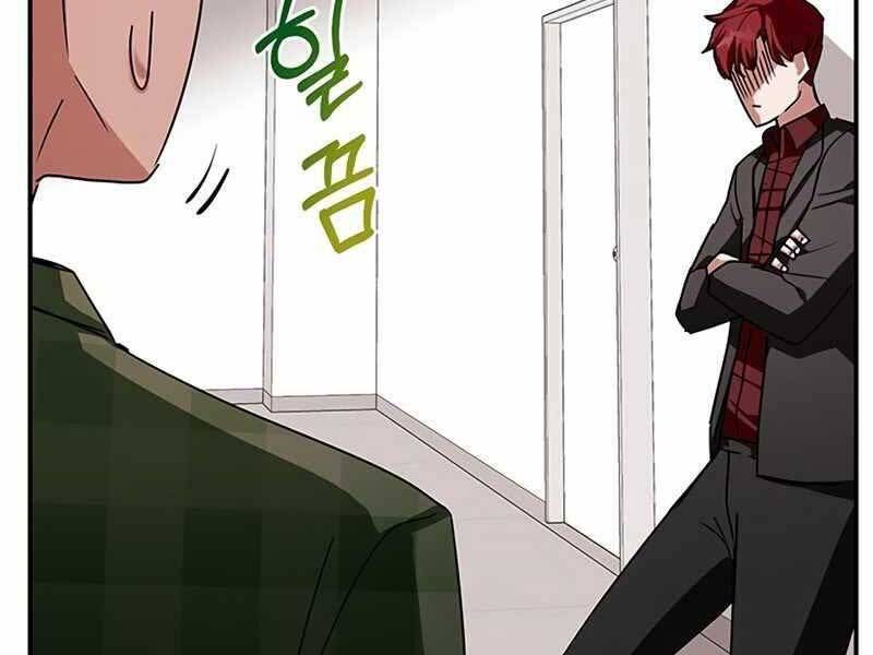 đọc truyện Học Viện Tối Thượng Chương 9 ảnh 258 tại Thiên Thai Truyện