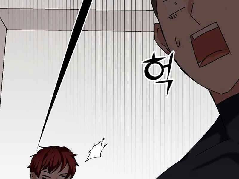 đọc truyện Học Viện Tối Thượng Chương 9 ảnh 278 tại Thiên Thai Truyện