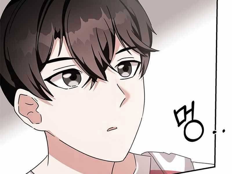 đọc truyện Học Viện Tối Thượng Chương 9 ảnh 33 tại Thiên Thai Truyện