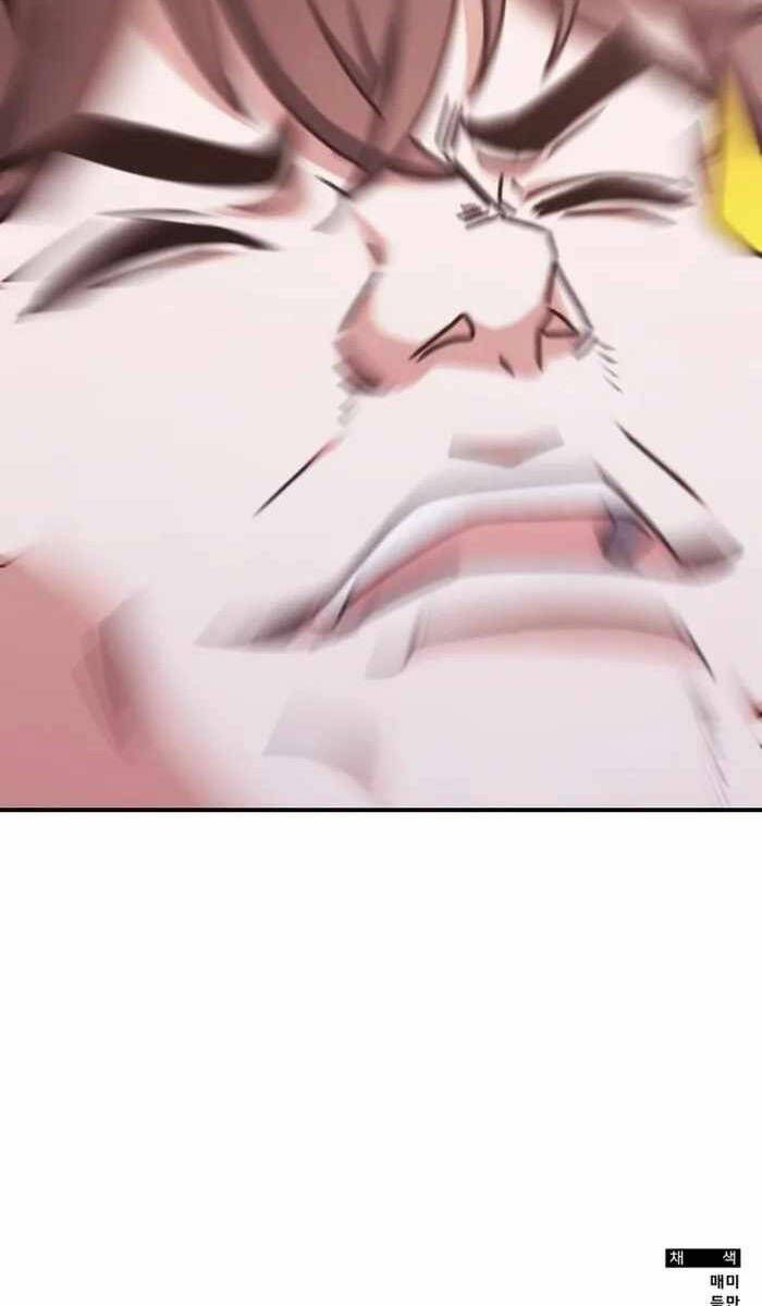 đọc truyện Học Viện Tối Thượng Chương 90 ảnh 113 tại Thiên Thai Truyện