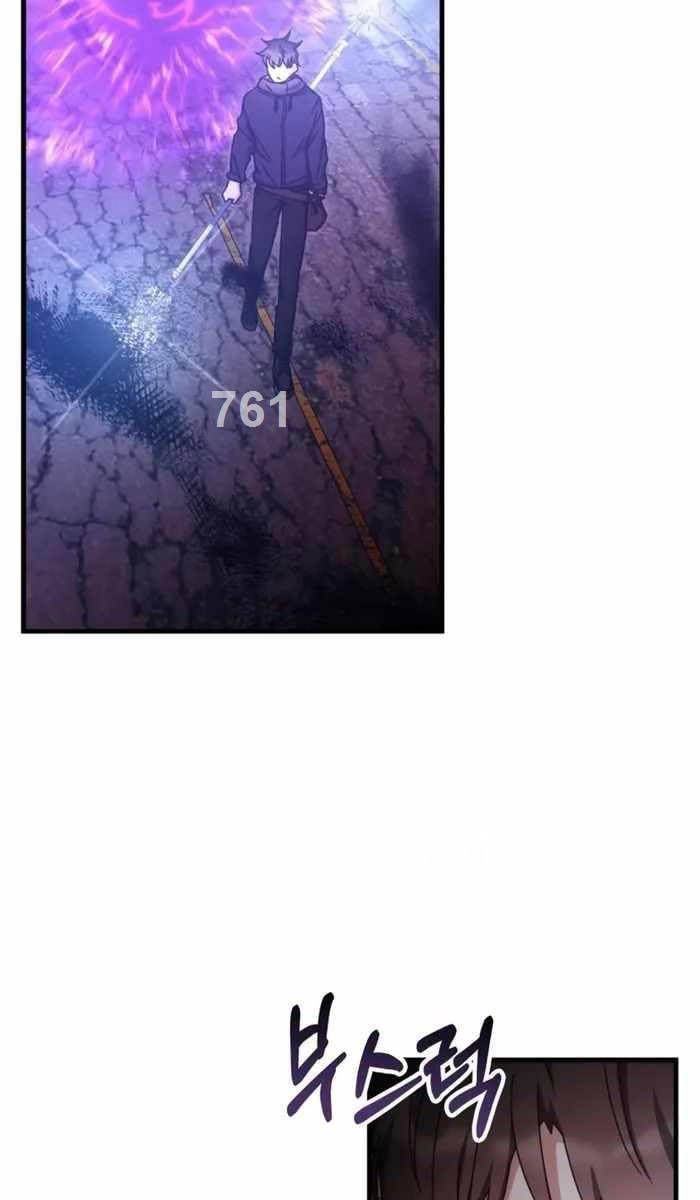 đọc truyện Học Viện Tối Thượng Chương 90 ảnh 5 tại Thiên Thai Truyện