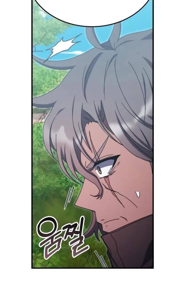 đọc truyện Học Viện Tối Thượng Chương 91 ảnh 12 tại Thiên Thai Truyện