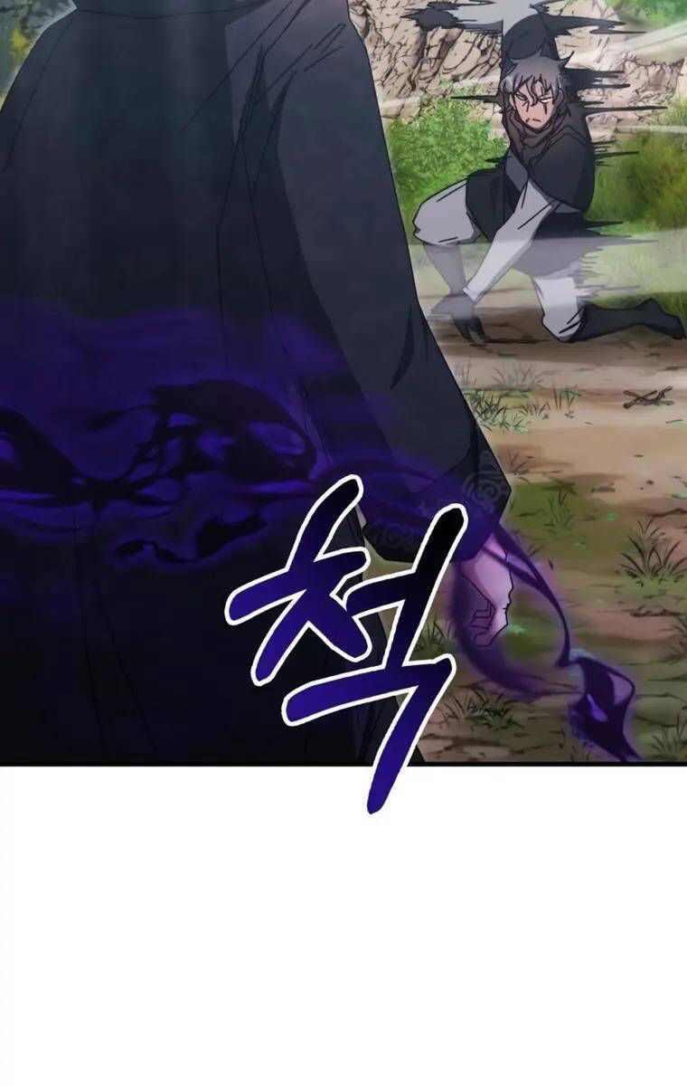 đọc truyện Học Viện Tối Thượng Chương 91 ảnh 35 tại Thiên Thai Truyện