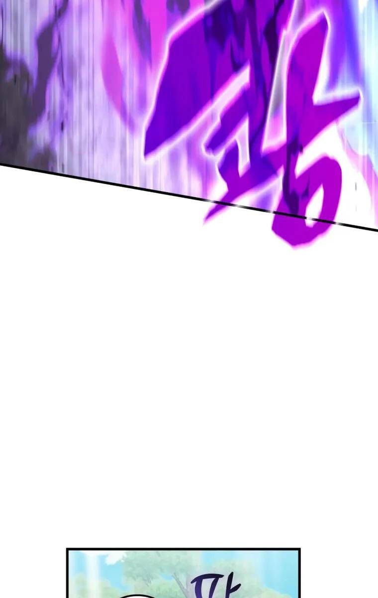 đọc truyện Học Viện Tối Thượng Chương 91 ảnh 39 tại Thiên Thai Truyện