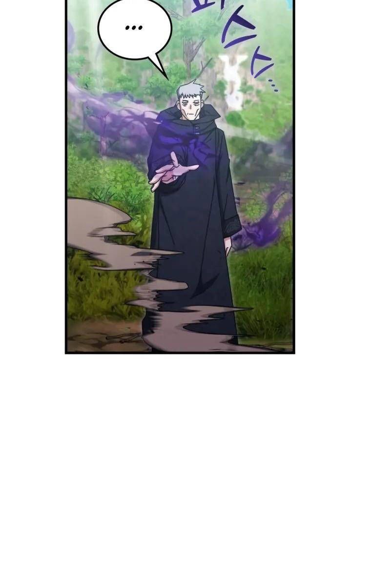 đọc truyện Học Viện Tối Thượng Chương 91 ảnh 40 tại Thiên Thai Truyện