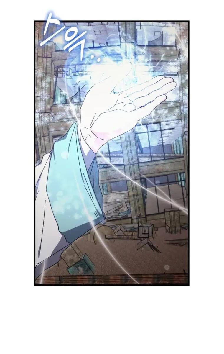 đọc truyện Học Viện Tối Thượng Chương 91 ảnh 81 tại Thiên Thai Truyện