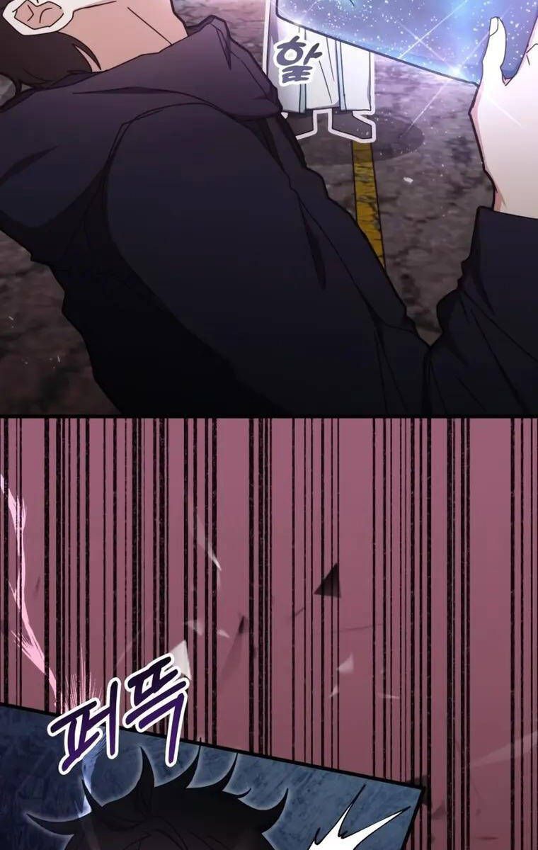 đọc truyện Học Viện Tối Thượng Chương 91 ảnh 98 tại Thiên Thai Truyện