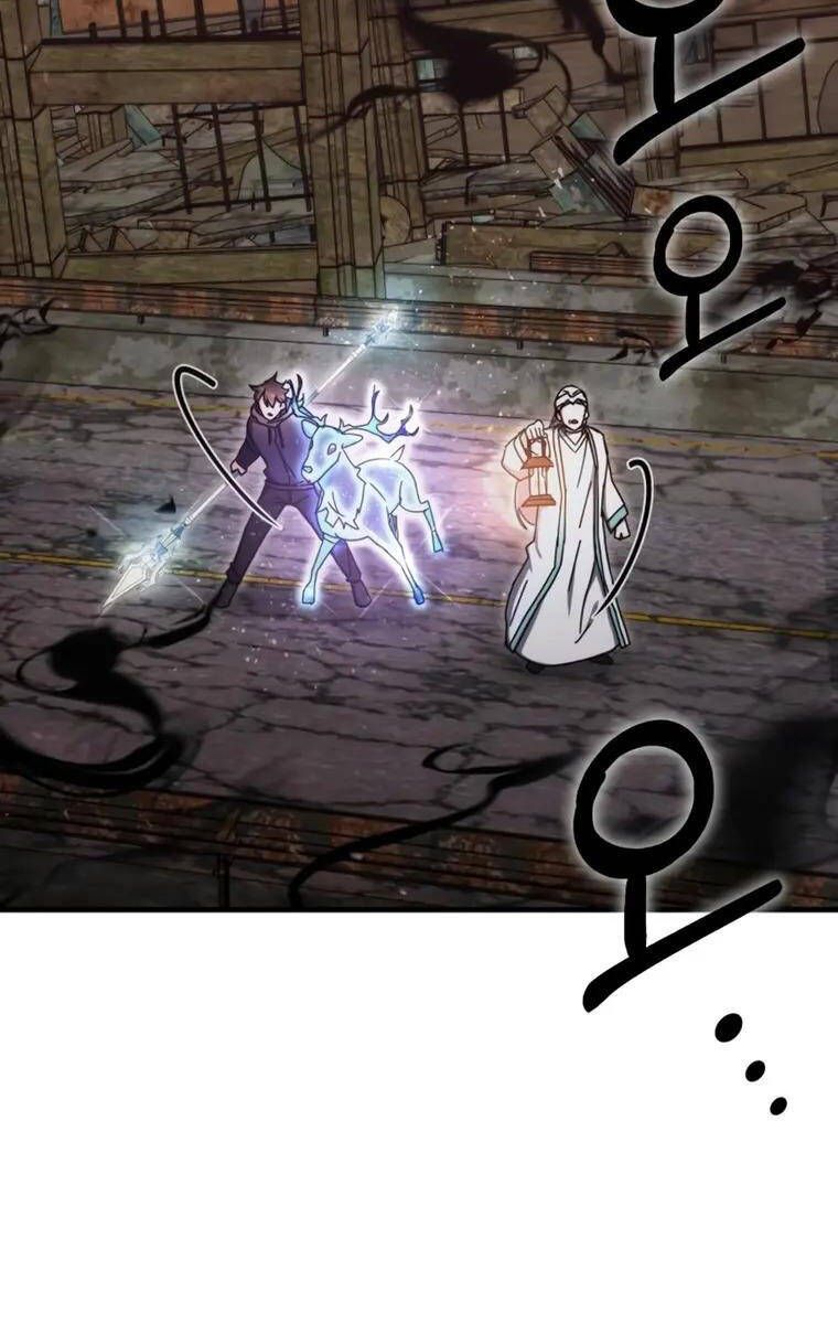 đọc truyện Học Viện Tối Thượng Chương 91 ảnh 101 tại Thiên Thai Truyện