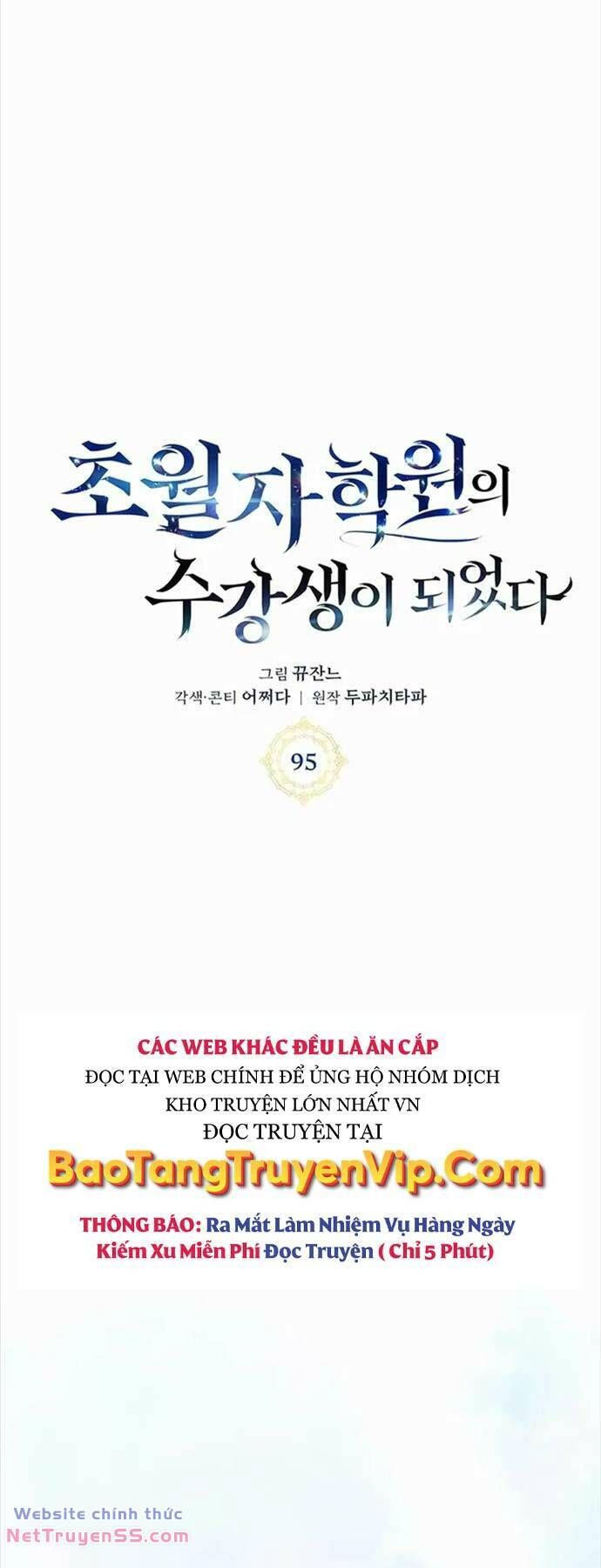 đọc truyện Học Viện Tối Thượng Chương 95 ảnh 15 tại Thiên Thai Truyện