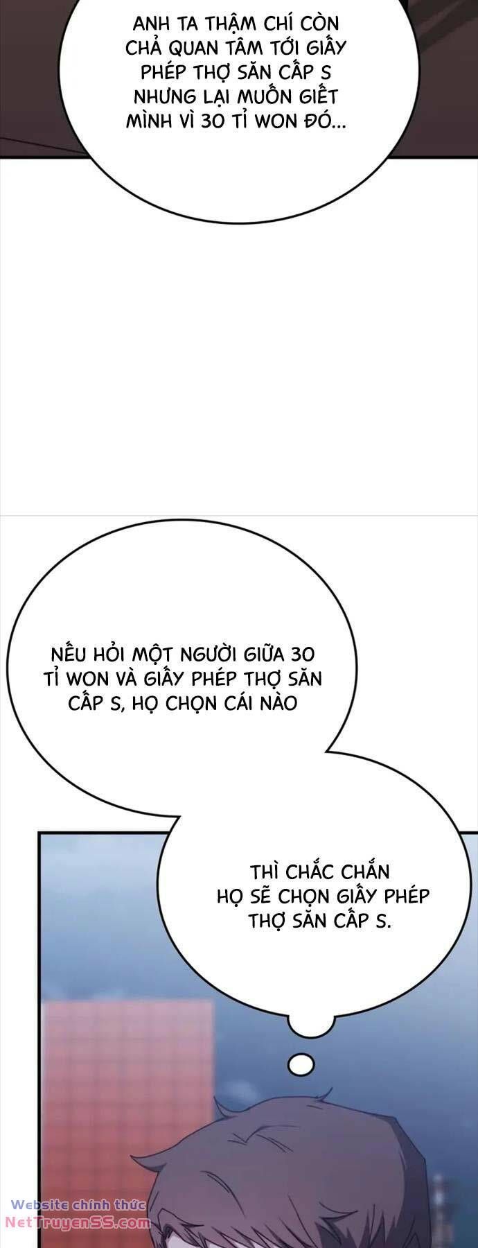 đọc truyện Học Viện Tối Thượng Chương 97 ảnh 45 tại Thiên Thai Truyện