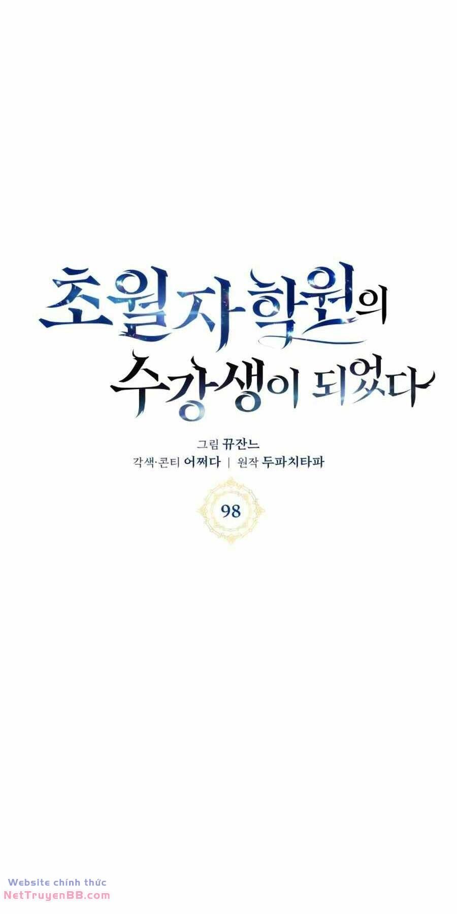 đọc truyện Học Viện Tối Thượng Chương 98 ảnh 27 tại Thiên Thai Truyện