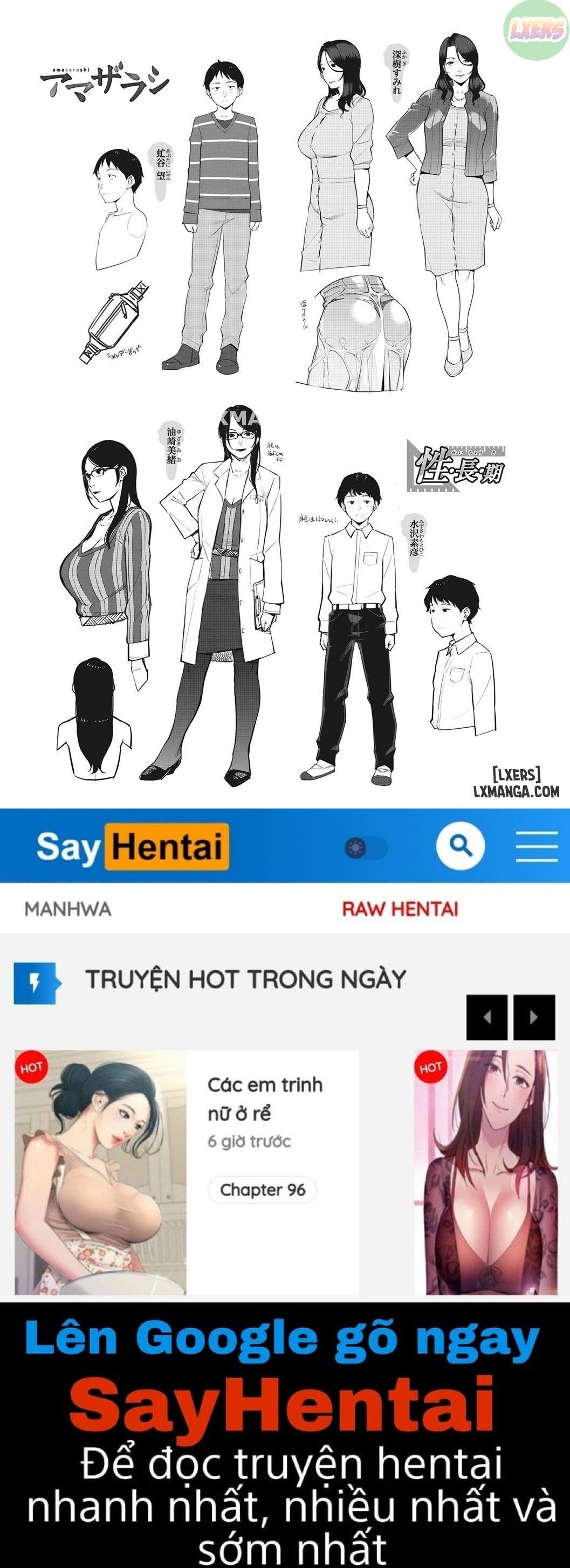 đọc truyện Hội Các Bà Mẹ Cuối Tuân Chương 12 ảnh 51 tại Giả Dược
