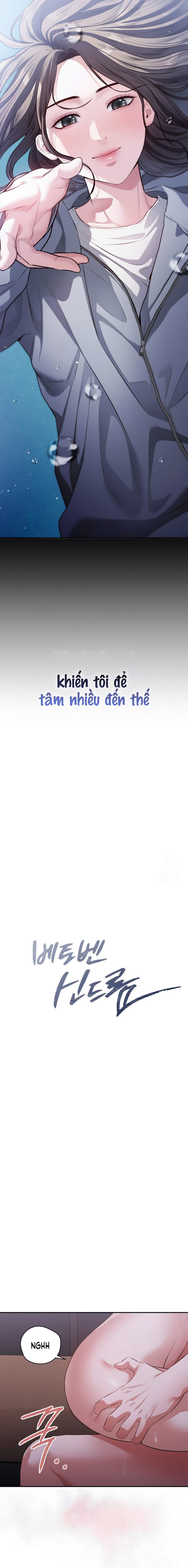 đọc truyện Hội Chứng Beethoven Chương 6 ảnh 4 tại Thiên Thai Truyện
