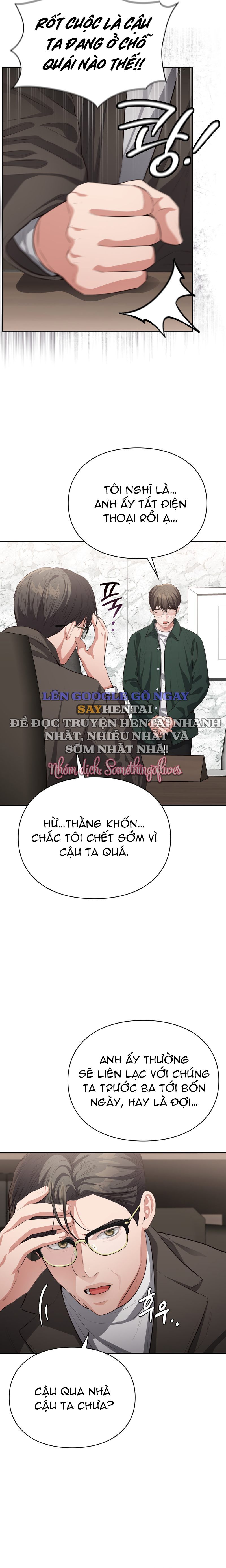 đọc truyện Hội Chứng Beethoven Chương 7 ảnh 10 tại Thiên Thai Truyện
