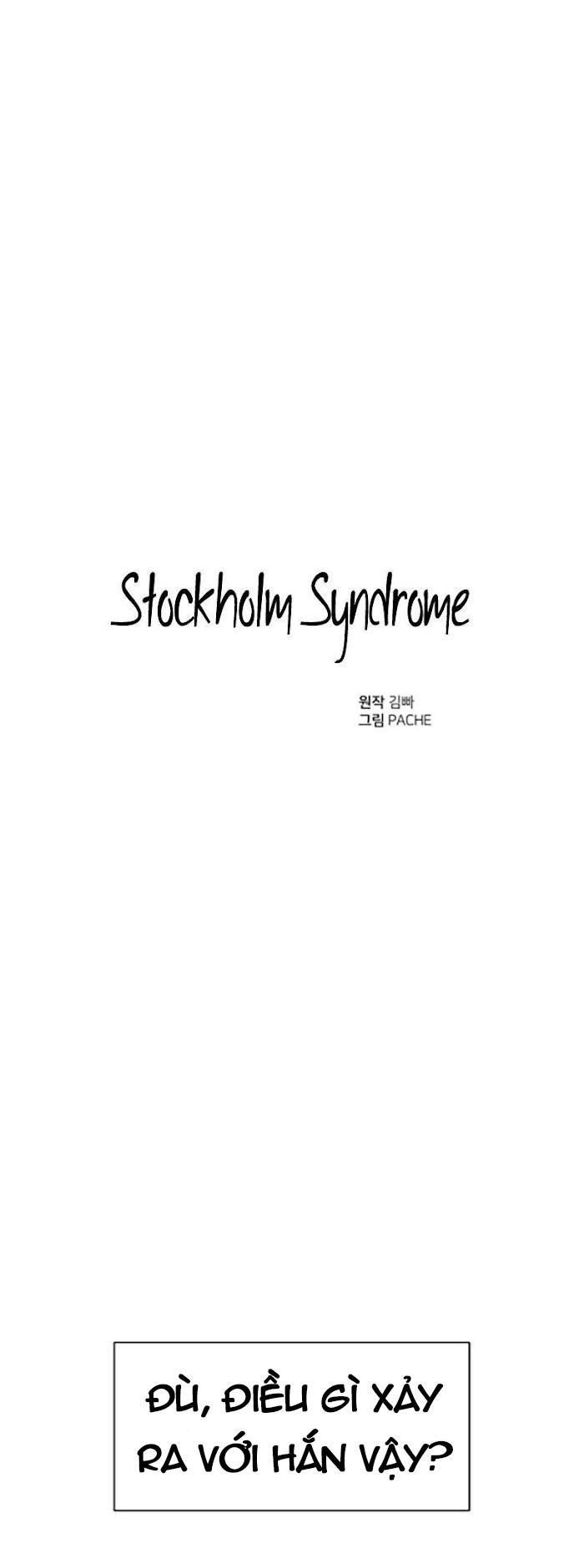 đọc truyện Hội Chứng Stockholm Chương 3 ảnh 12 tại Giả Dược
