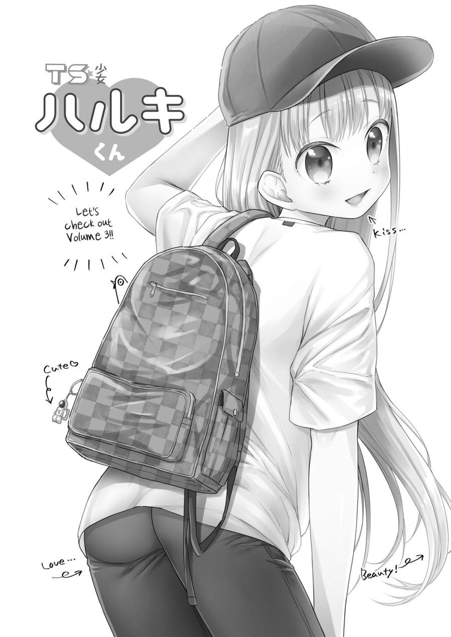Hội Chứng Ts Haruki-kun Chương 3.1 page 3 - Giả Dược