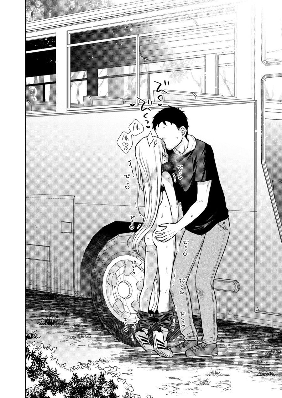 Hội Chứng Ts Haruki-kun Chương 3.2 page 14 - Giả Dược