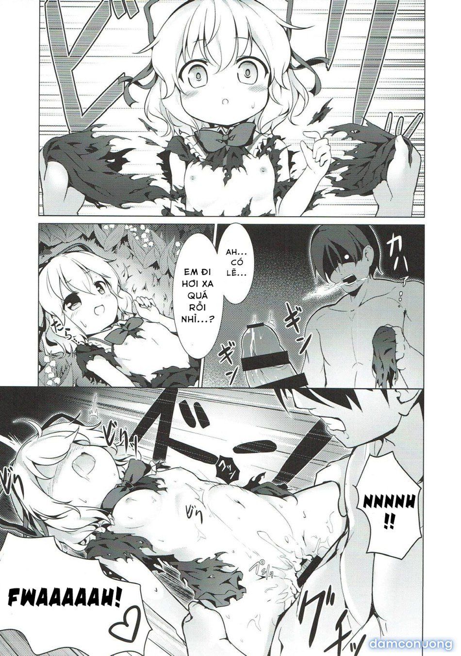 đọc truyện Hội Chứng U Sầu (touhou Project) Oneshot ảnh 16 tại Thiên Thai Truyện