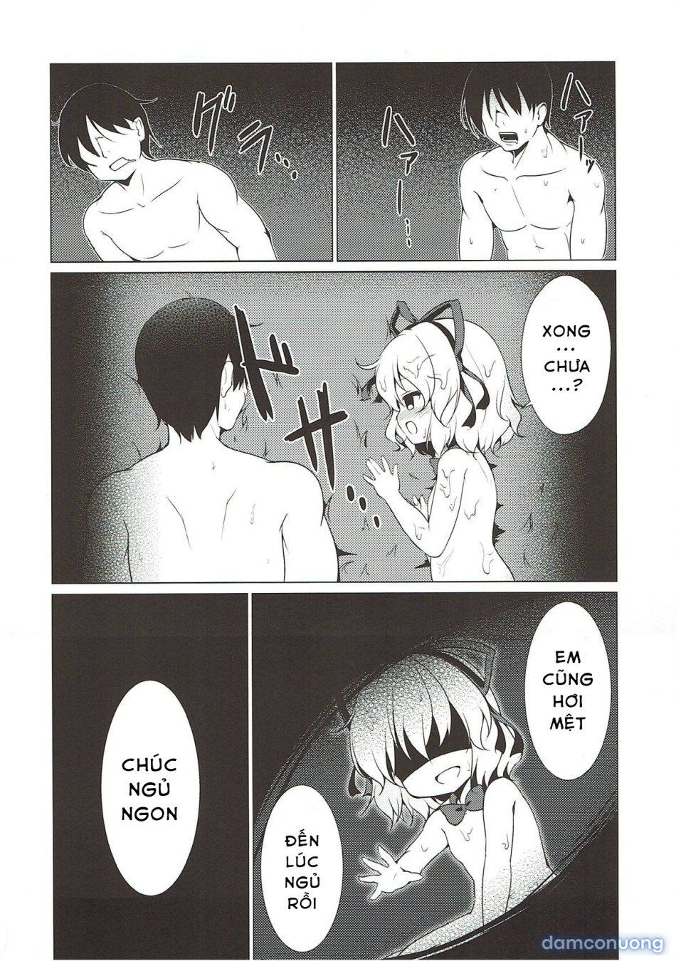 đọc truyện Hội Chứng U Sầu (touhou Project) Oneshot ảnh 21 tại Thiên Thai Truyện