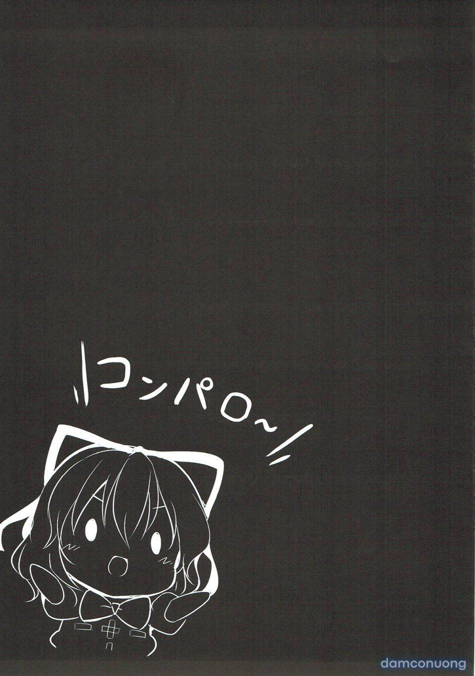 đọc truyện Hội Chứng U Sầu (touhou Project) Oneshot ảnh 22 tại Thiên Thai Truyện