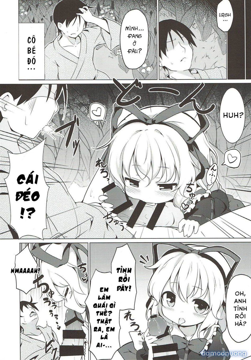 đọc truyện Hội Chứng U Sầu (touhou Project) Oneshot ảnh 5 tại Thiên Thai Truyện