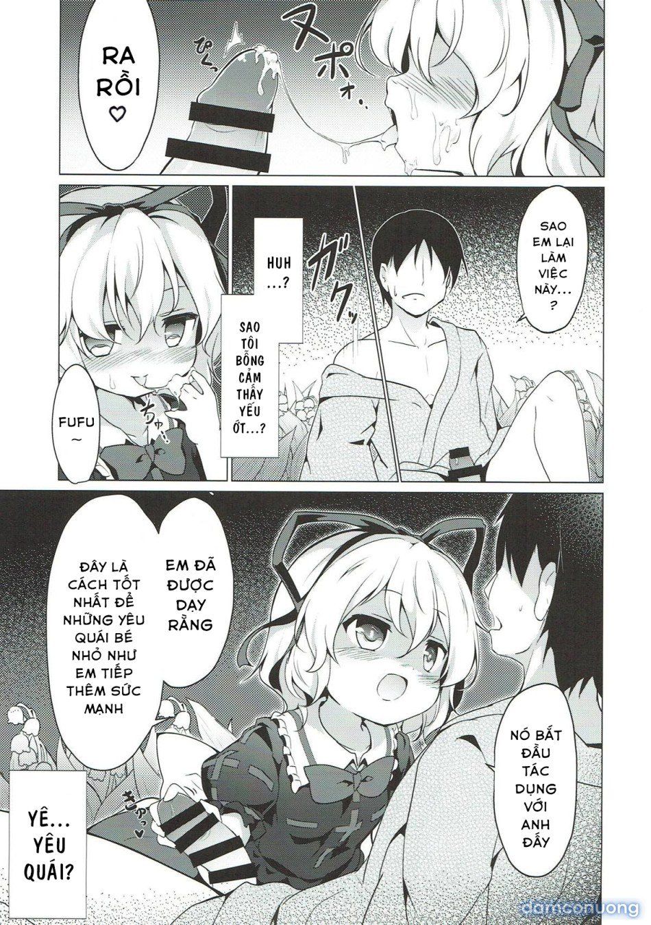 đọc truyện Hội Chứng U Sầu (touhou Project) Oneshot ảnh 8 tại Thiên Thai Truyện