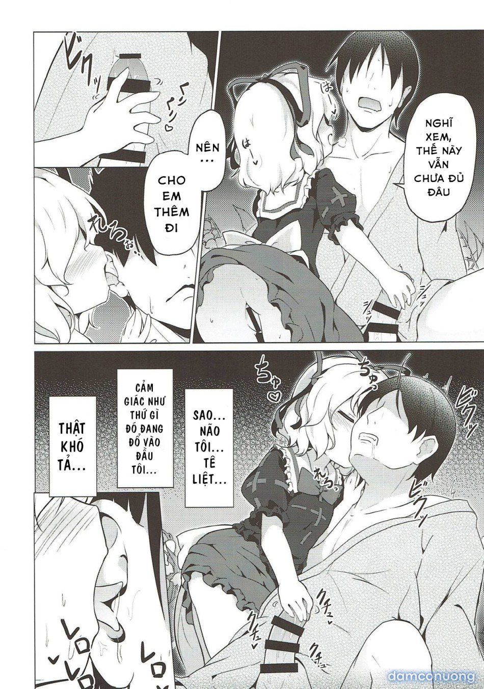 đọc truyện Hội Chứng U Sầu (touhou Project) Oneshot ảnh 9 tại Thiên Thai Truyện