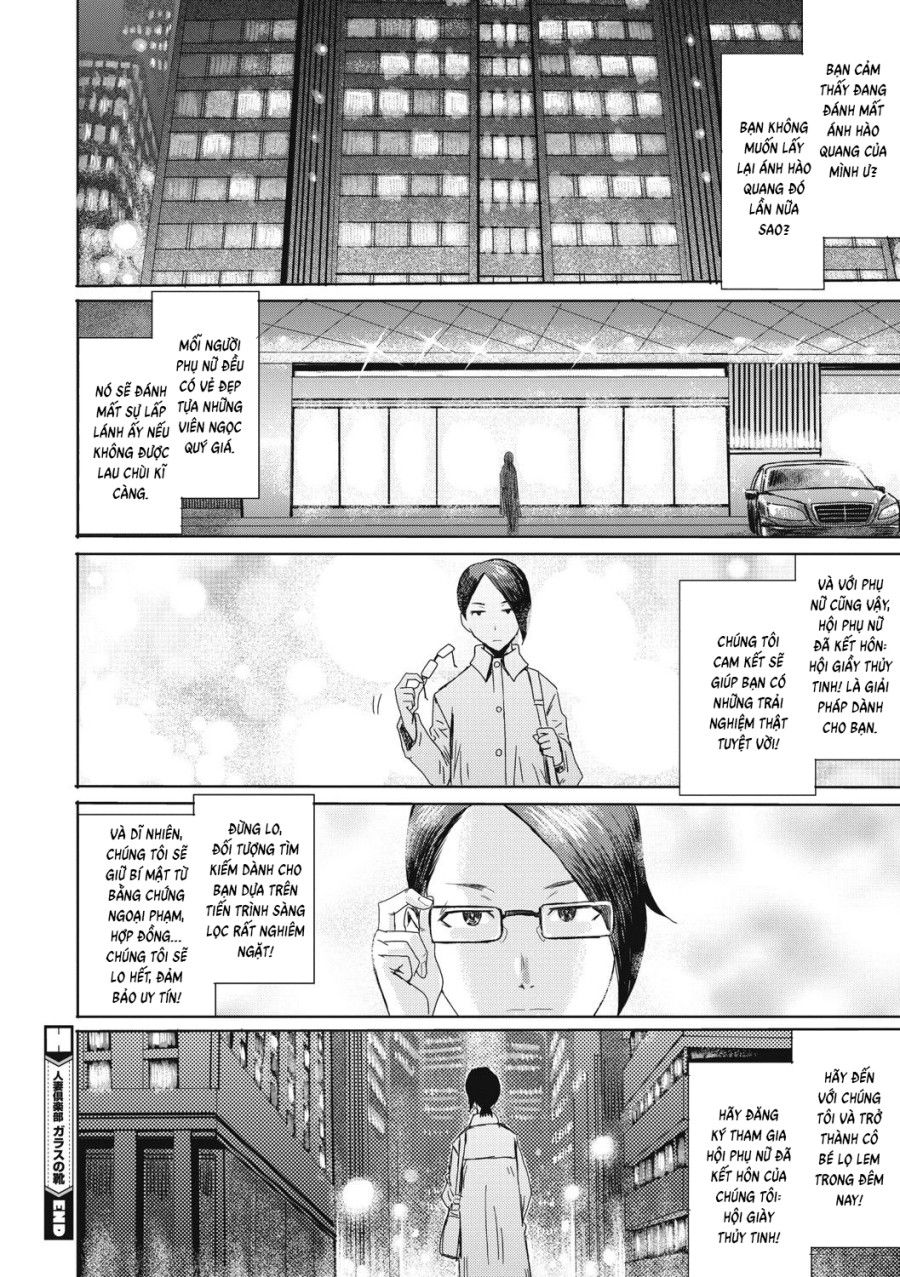 Hội Giày Thủy Tinh Chương 1 page 27 - Giả Dược