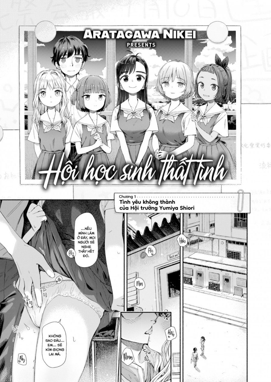 Hội Học Sinh Thất Tình Chương 1 page 8 - Giả Dược
