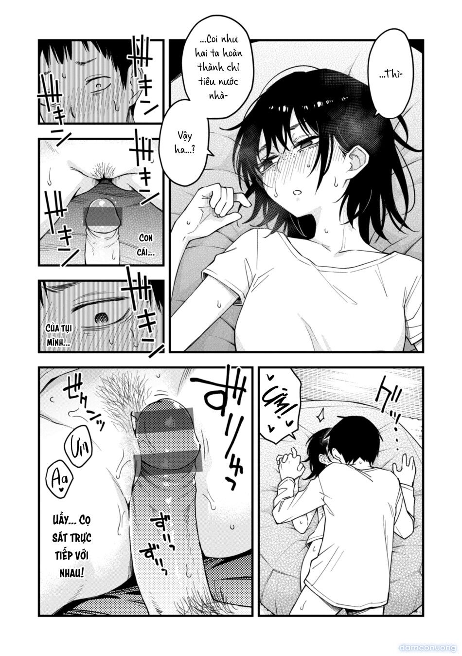 đọc truyện Hội Hướng Nội Quấn Nhau Vẫn Là Nứng Nhất, Nhỉ? Chương 0 ảnh 15 tại Thiên Thai Truyện