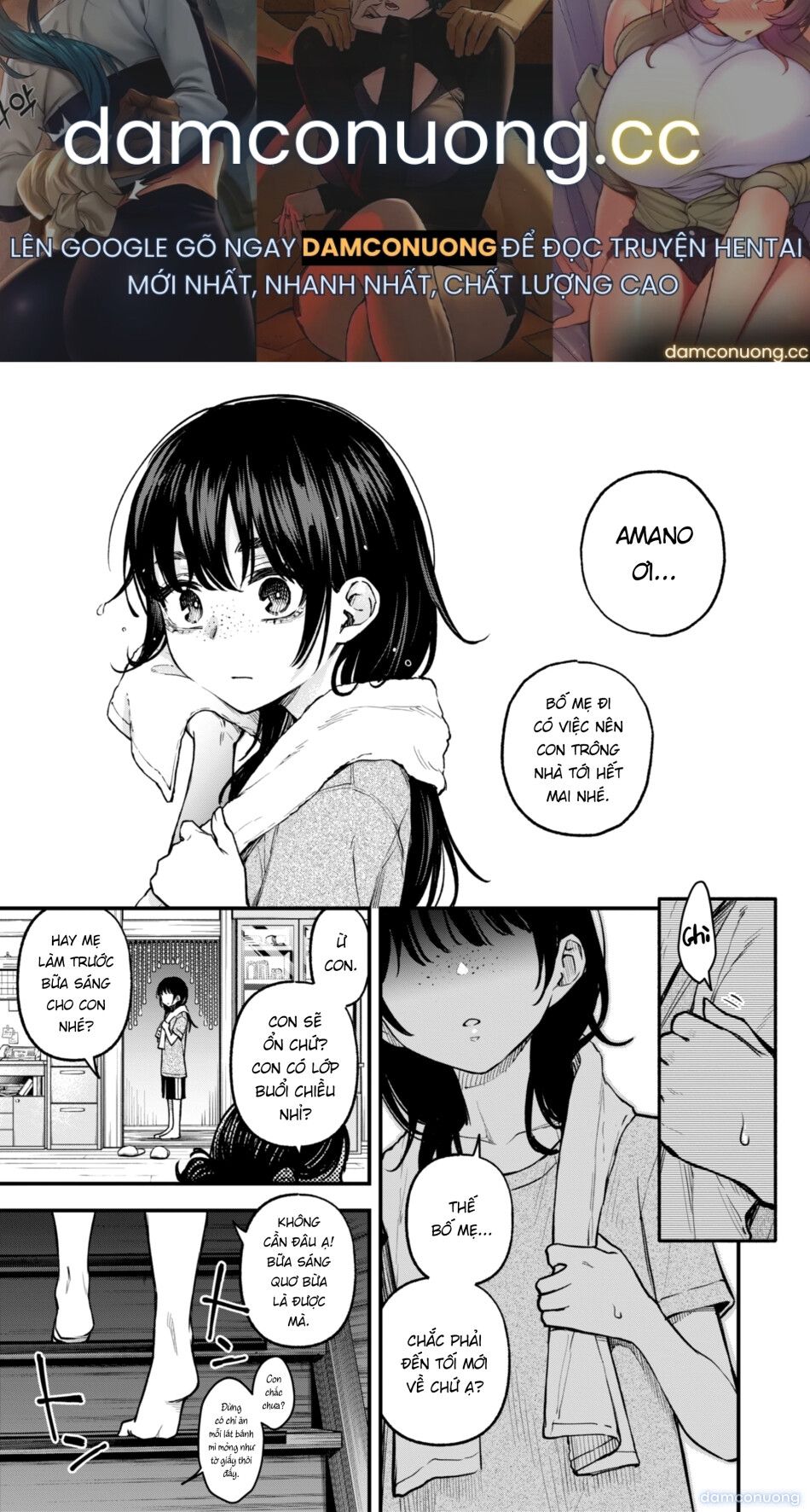 đọc truyện Hội Hướng Nội Quấn Nhau Vẫn Là Nứng Nhất, Nhỉ? Chương 2 ảnh 2 tại Thiên Thai Truyện