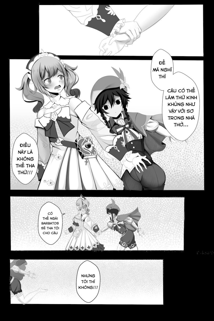 Hỡi Ngài Barbatos, Xin Hãy Tha Thứ Cho Tôi Chương 2 page 3 - Giả Dược