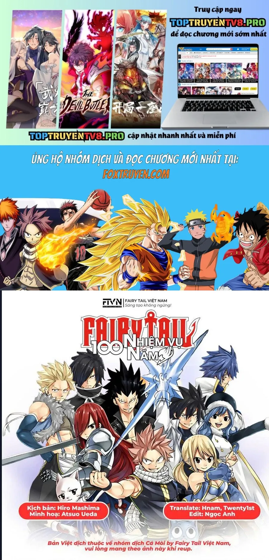 đọc truyện Hội Pháp Sư Nhiệm Vụ Trăm Năm Chương 191 ảnh 3 tại Thiên Thai Truyện