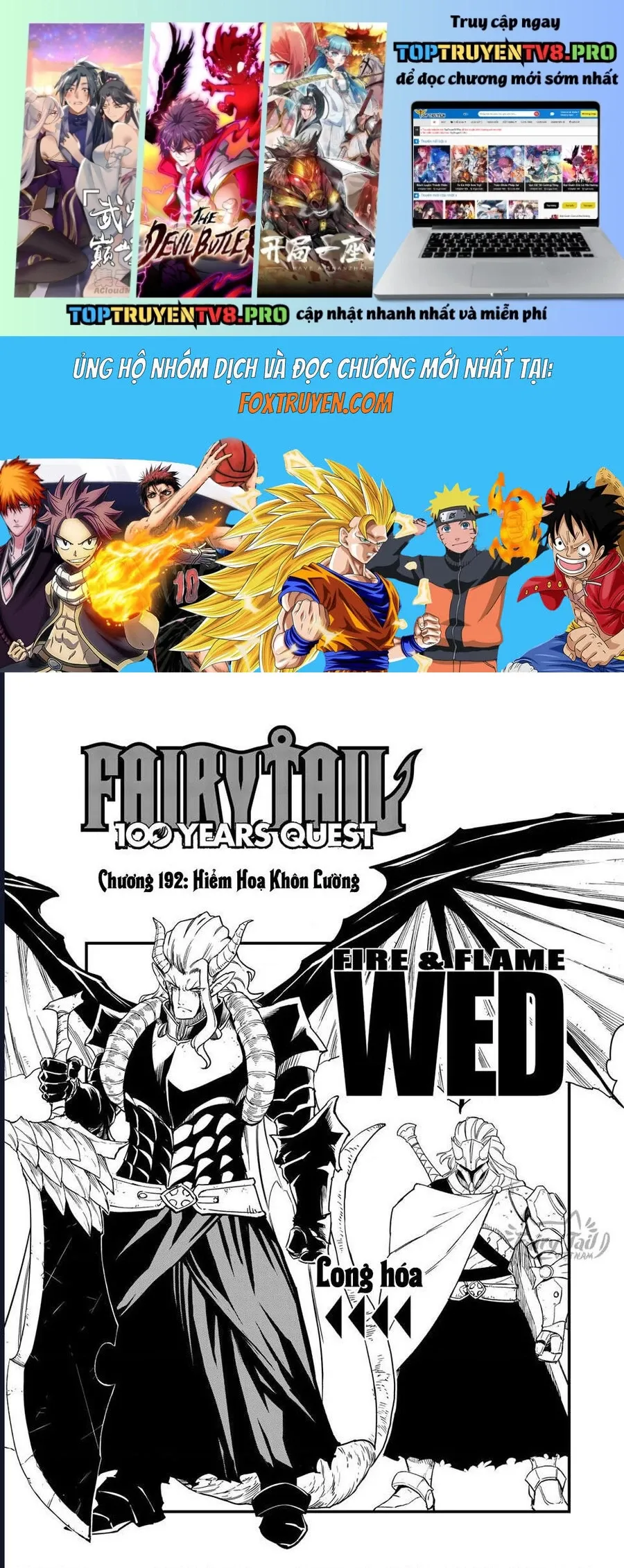 đọc truyện Hội Pháp Sư Nhiệm Vụ Trăm Năm Chương 192 ảnh 3 tại Thiên Thai Truyện