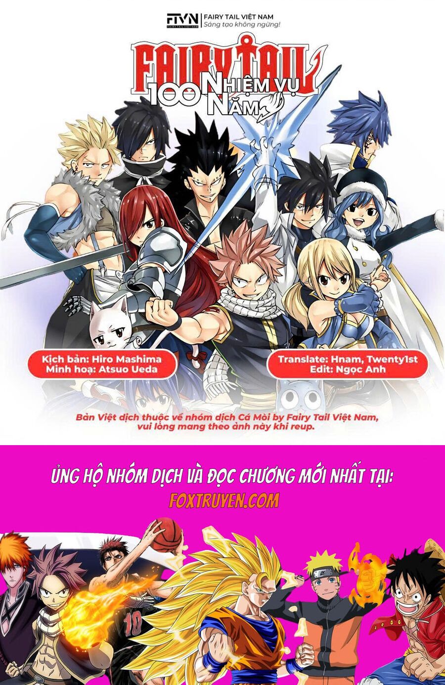 đọc truyện Hội Pháp Sư Nhiệm Vụ Trăm Năm Chương 192 ảnh 22 tại Thiên Thai Truyện