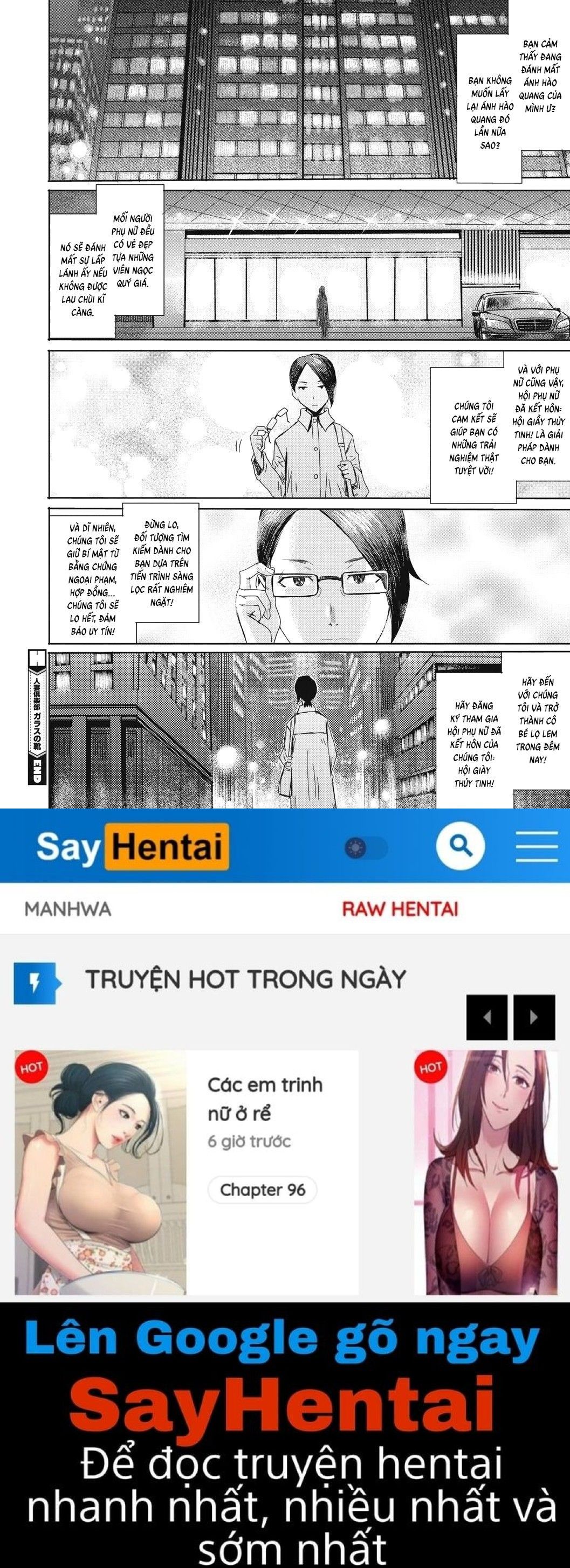 đọc truyện Hội Phụ Nữ Đã Kết Hôn: Giày Thủy Tinh Oneshot ảnh 28 tại Thiên Thai Truyện