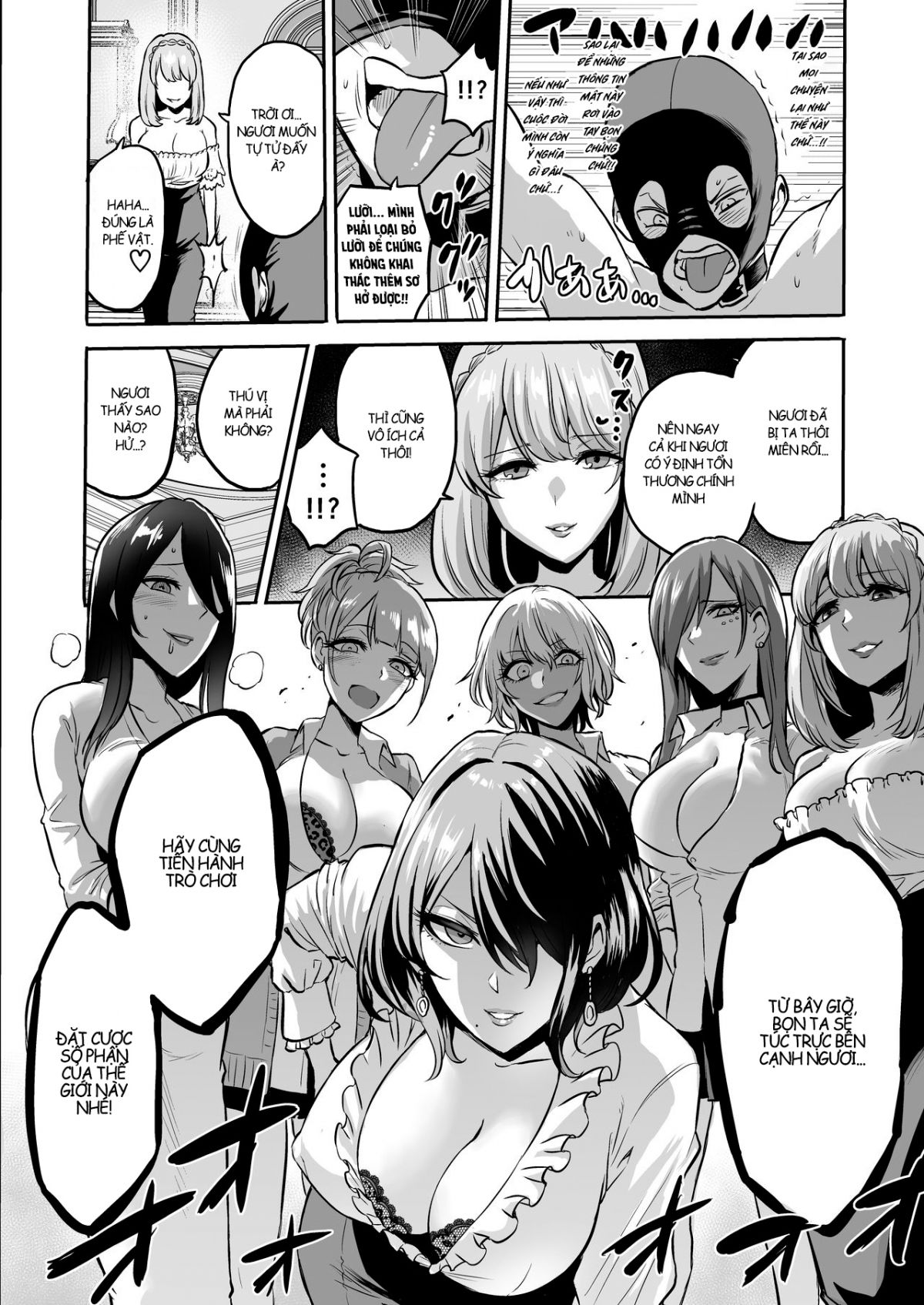 đọc truyện Hội Quí Cô Bạo Dâm Chương 1 ảnh 13 tại Thiên Thai Truyện