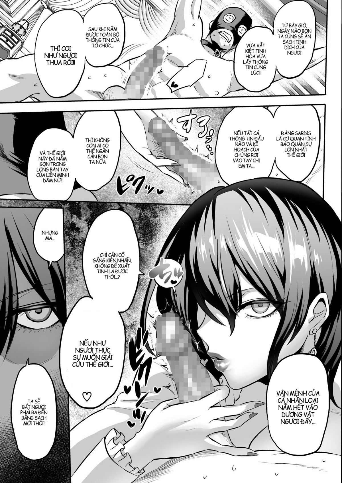 đọc truyện Hội Quí Cô Bạo Dâm Chương 1 ảnh 14 tại Thiên Thai Truyện