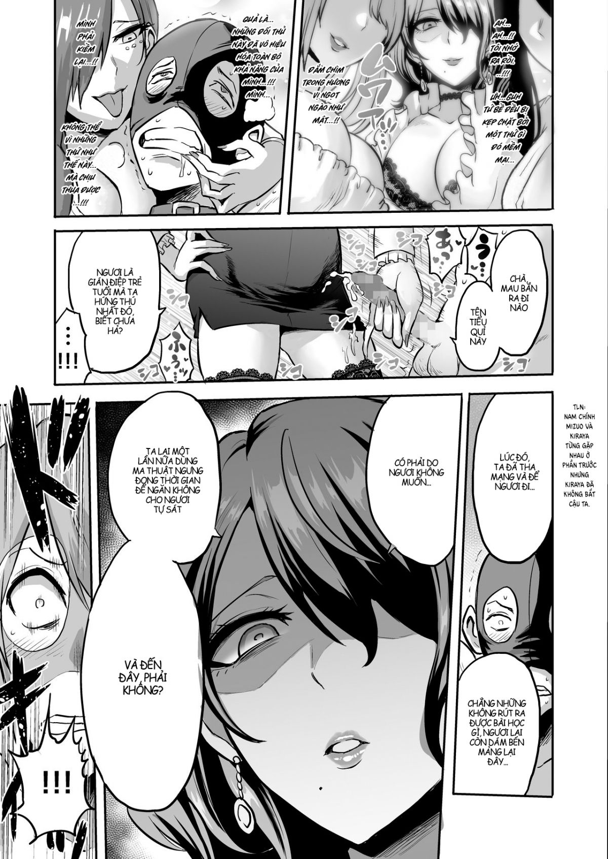 đọc truyện Hội Quí Cô Bạo Dâm Chương 1 ảnh 16 tại Thiên Thai Truyện