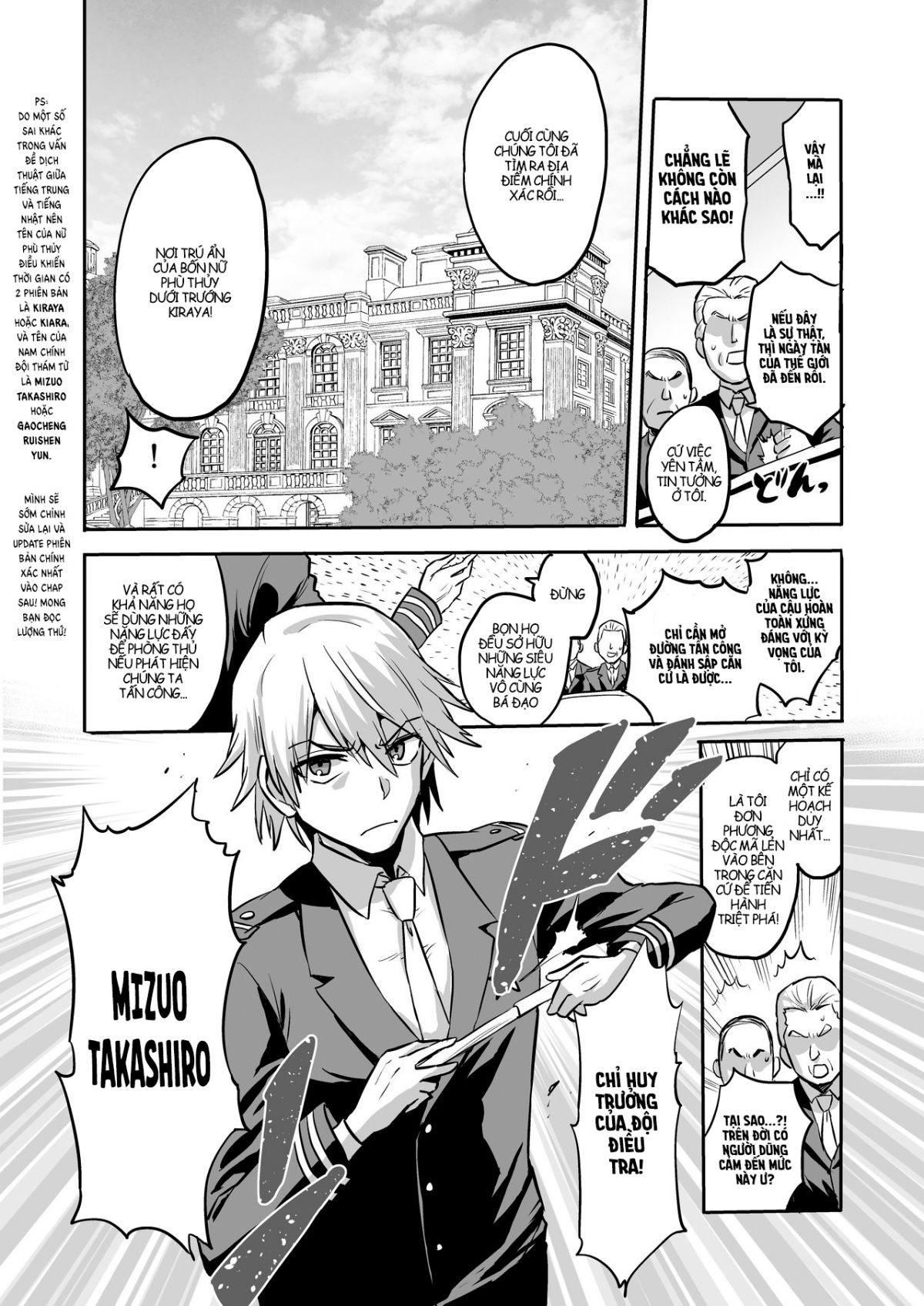 đọc truyện Hội Quí Cô Bạo Dâm Chương 1 ảnh 9 tại Thiên Thai Truyện