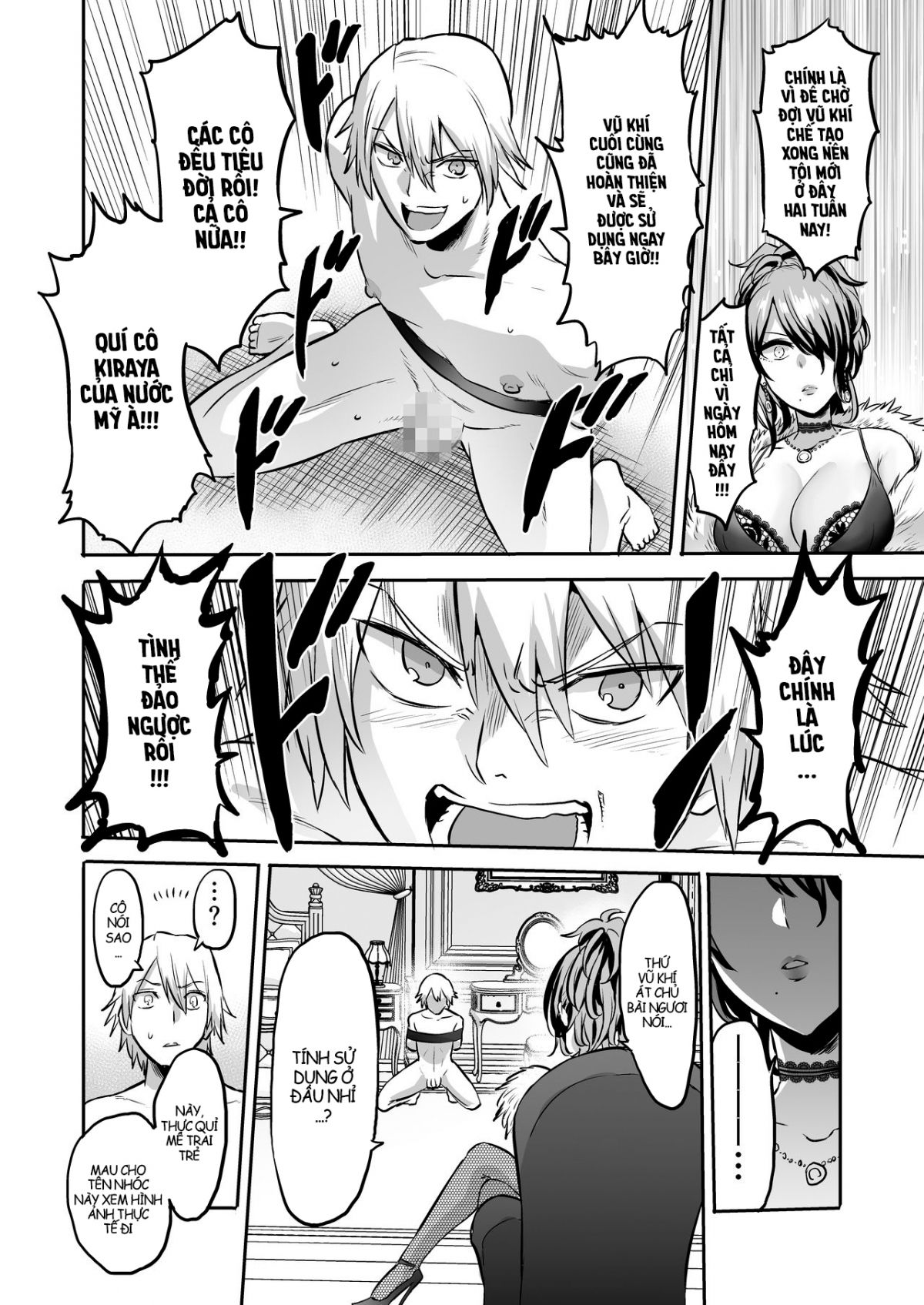 đọc truyện Hội Quí Cô Bạo Dâm Chương 3 ảnh 12 tại Thiên Thai Truyện