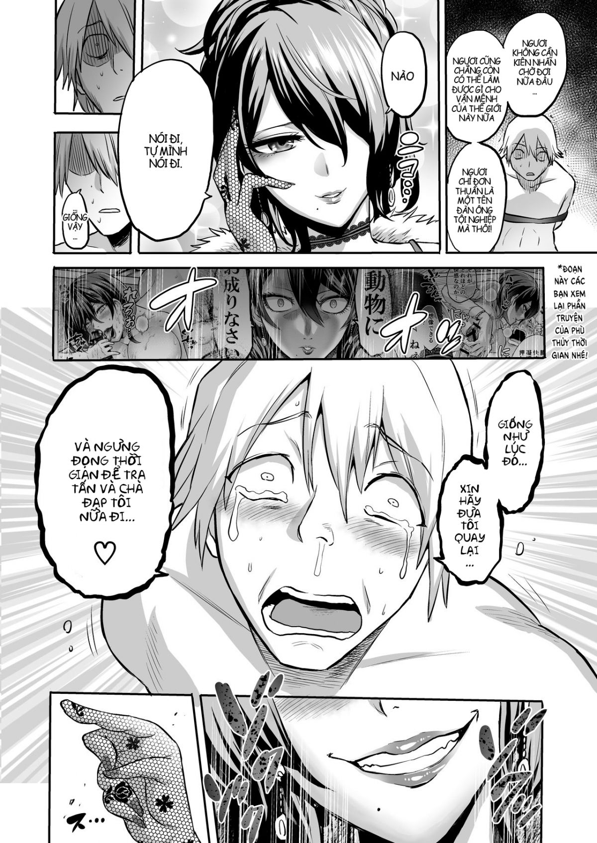 đọc truyện Hội Quí Cô Bạo Dâm Chương 3 ảnh 16 tại Thiên Thai Truyện