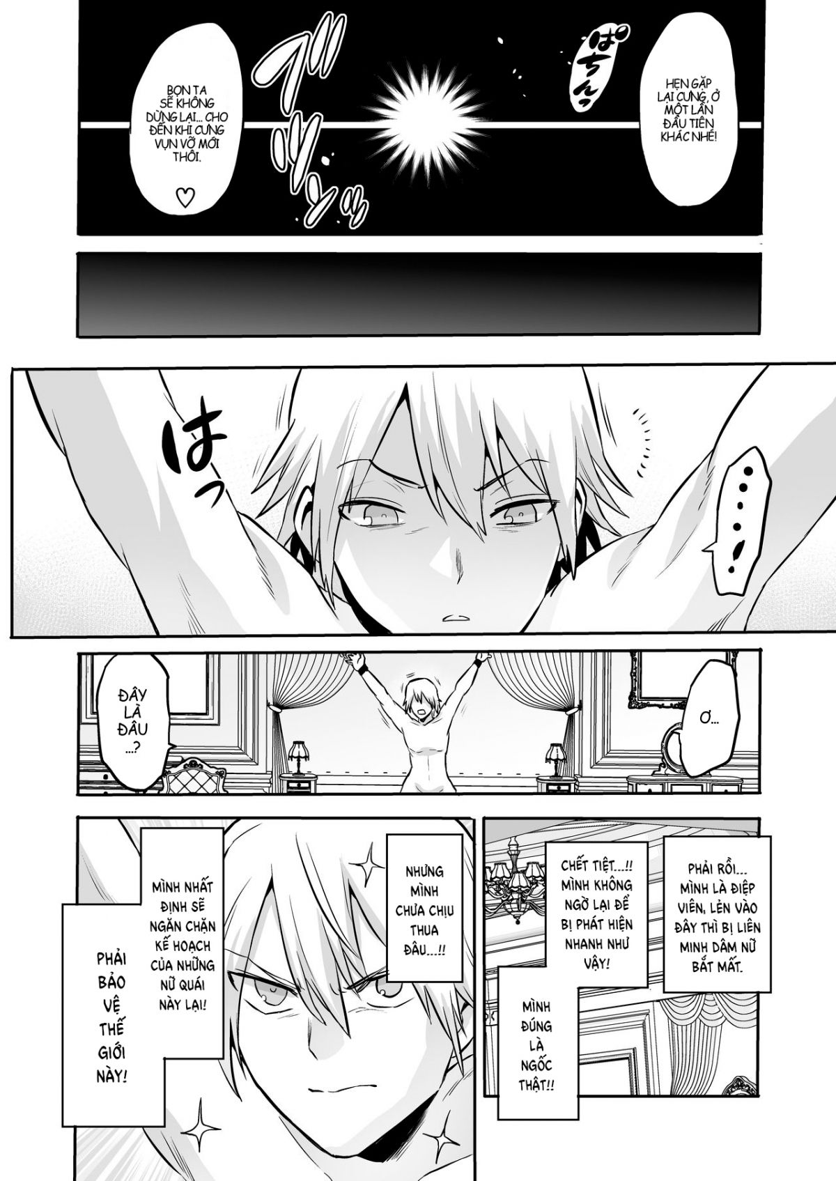 đọc truyện Hội Quí Cô Bạo Dâm Chương 3 ảnh 28 tại Thiên Thai Truyện