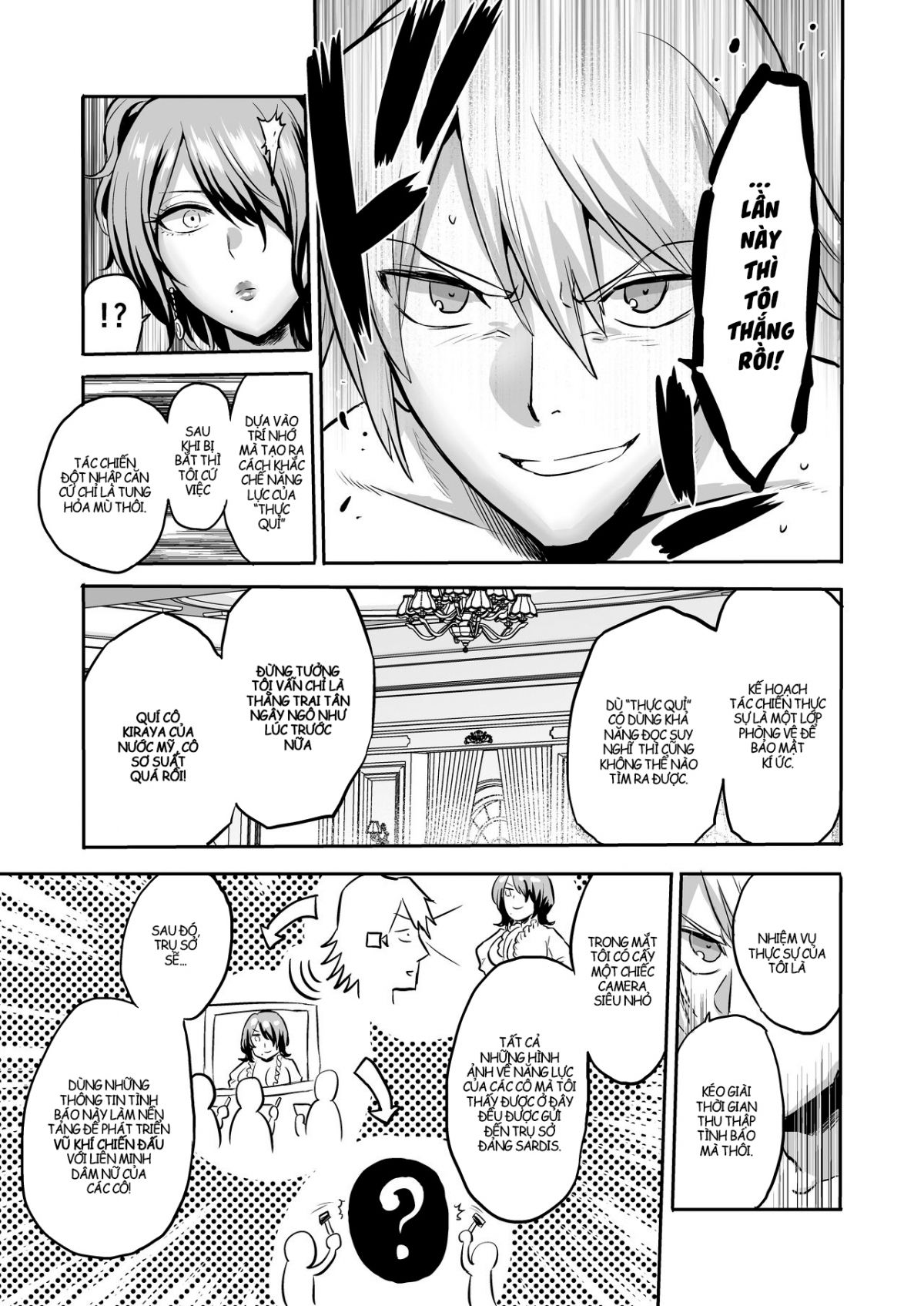 đọc truyện Hội Quí Cô Bạo Dâm Chương 3 ảnh 11 tại Thiên Thai Truyện