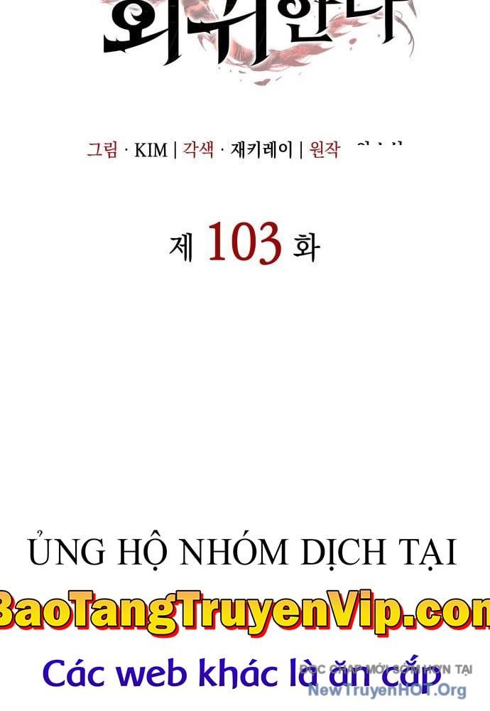 đọc truyện Hồi Quy Bằng Vương Quyền Chương 103 ảnh 37 tại Thiên Thai Truyện