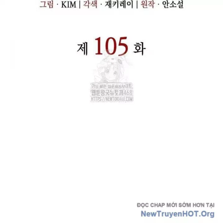 đọc truyện Hồi Quy Bằng Vương Quyền Chương 105 ảnh 49 tại Thiên Thai Truyện